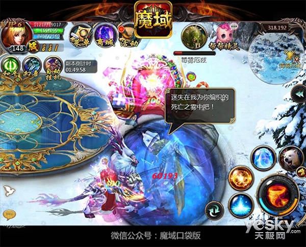 生肉游戏怎么汉化_生肉手机游戏_ACT生肉手机游戏