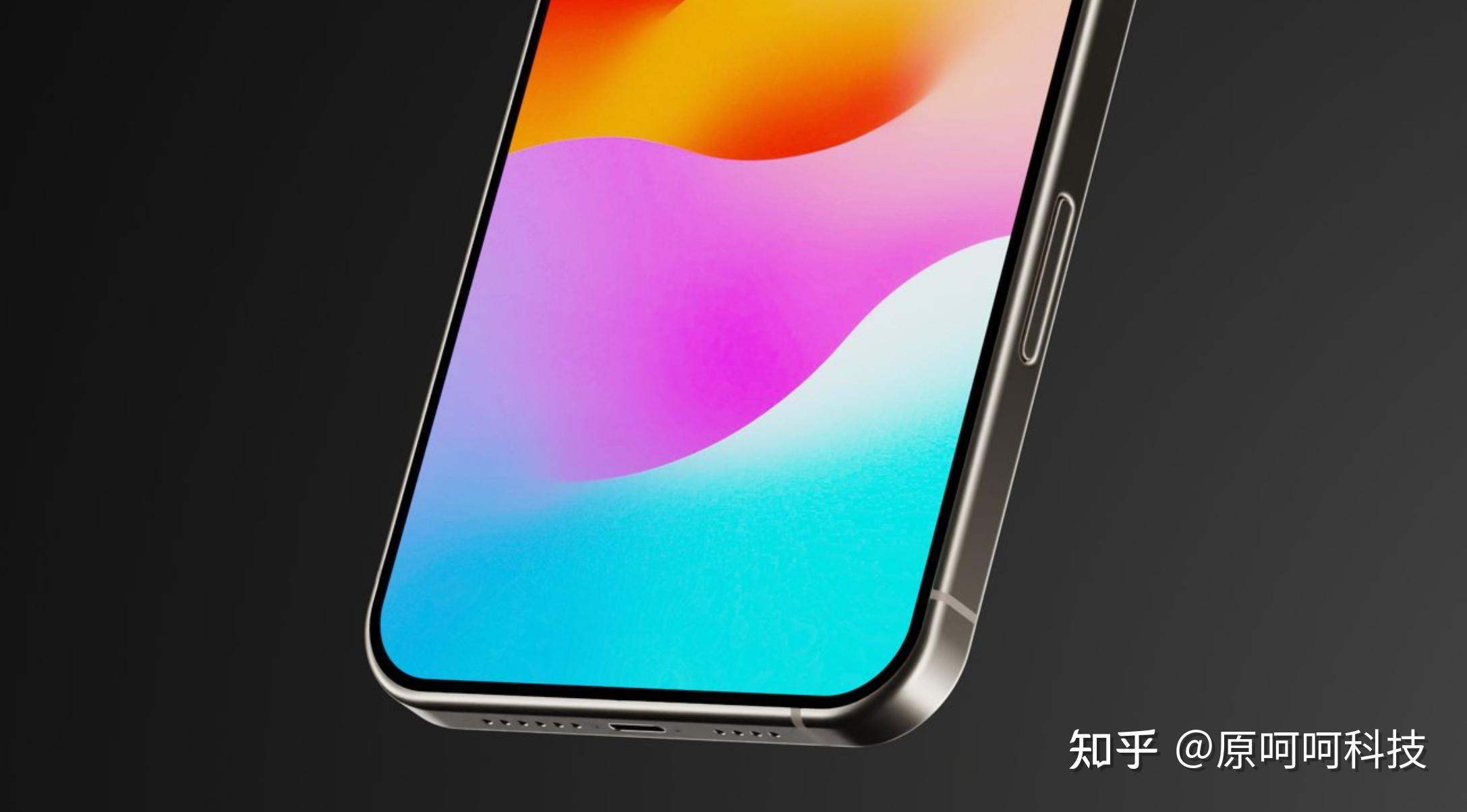 苹果系统iOS16.7.7_苹果ios系统_苹果系统iOS17.1