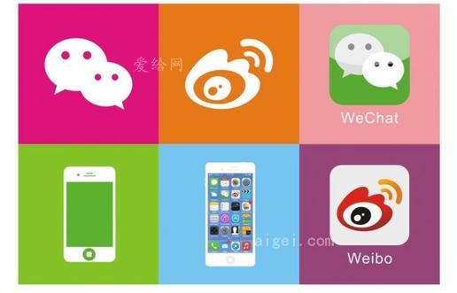 微博手机网页版入口_入口网页微博版手机版下载_手机微博网页版本登录入口