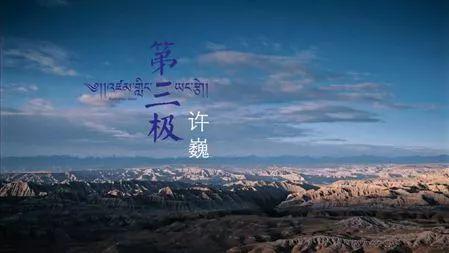 花儿纳吉银手镯真假_花儿纳吉_花儿纳吉歌曲