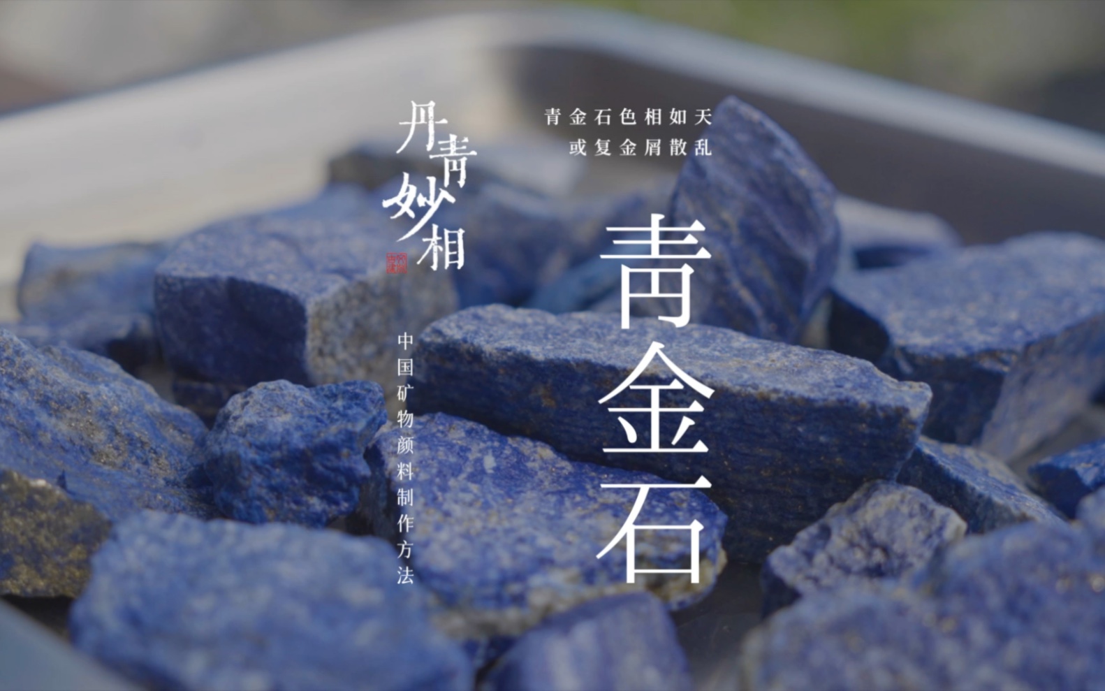花儿纳吉歌曲_花儿纳吉银手镯真假_花儿纳吉