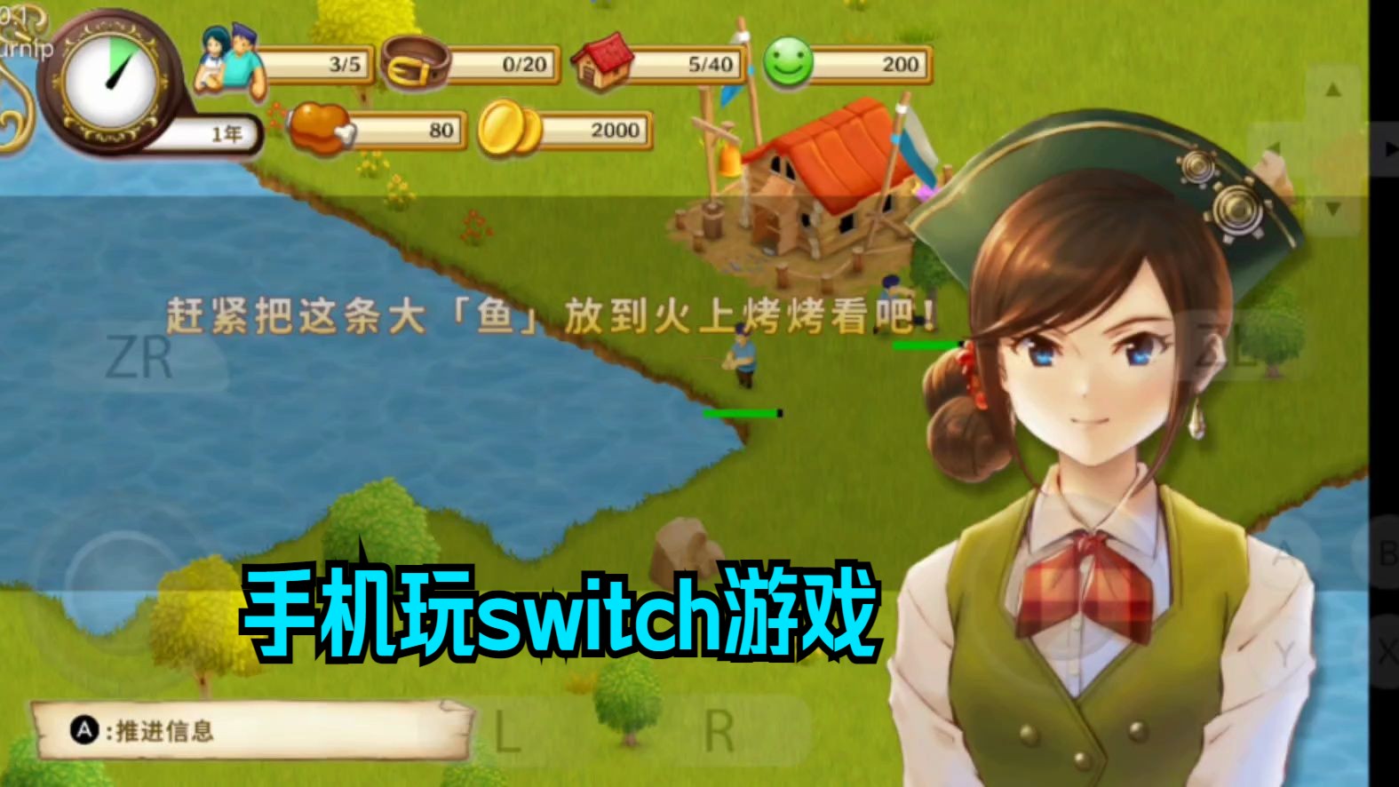 yuzu手机游戏_手机游戏与手机不兼容怎么办_手机游戏语音声音小怎么办