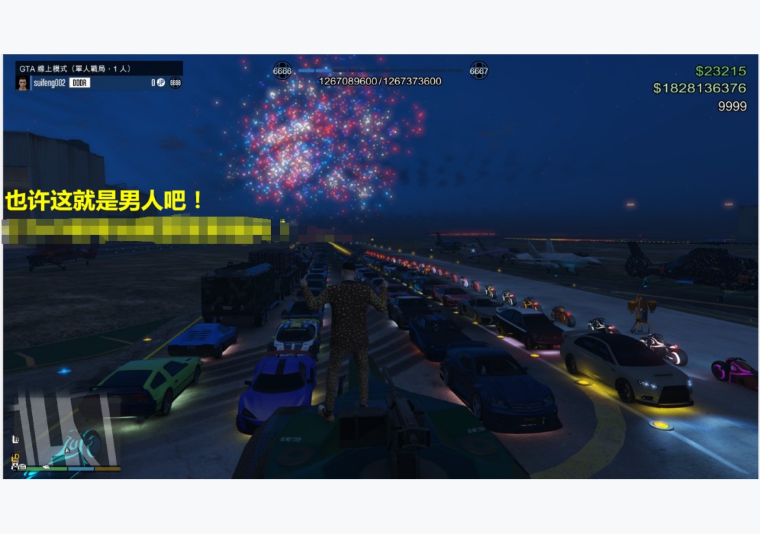 gta出过手机版的游戏_gta出手机版了吗_GTA5手机版游戏会出吗