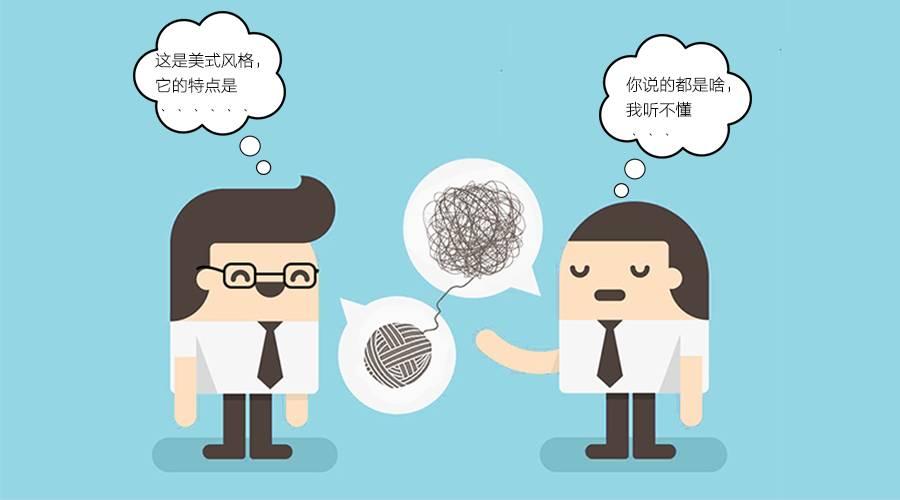 探秘四暗刻：揭示麻将高手的智慧与技巧