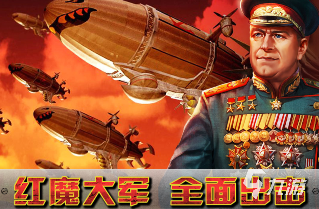 二战手机小游戏_二战后最牛的手机游戏_二战游戏排行榜前十名手机