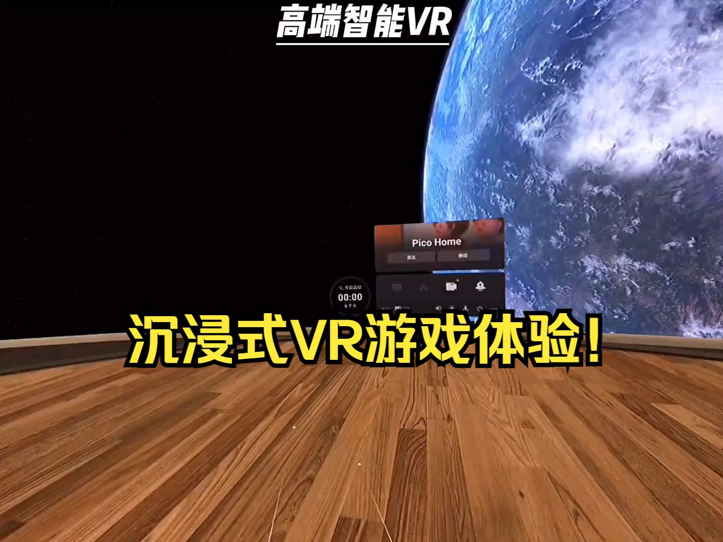 pcvr游戏手机_手机游戏pc游戏_手机游戏pc模拟器