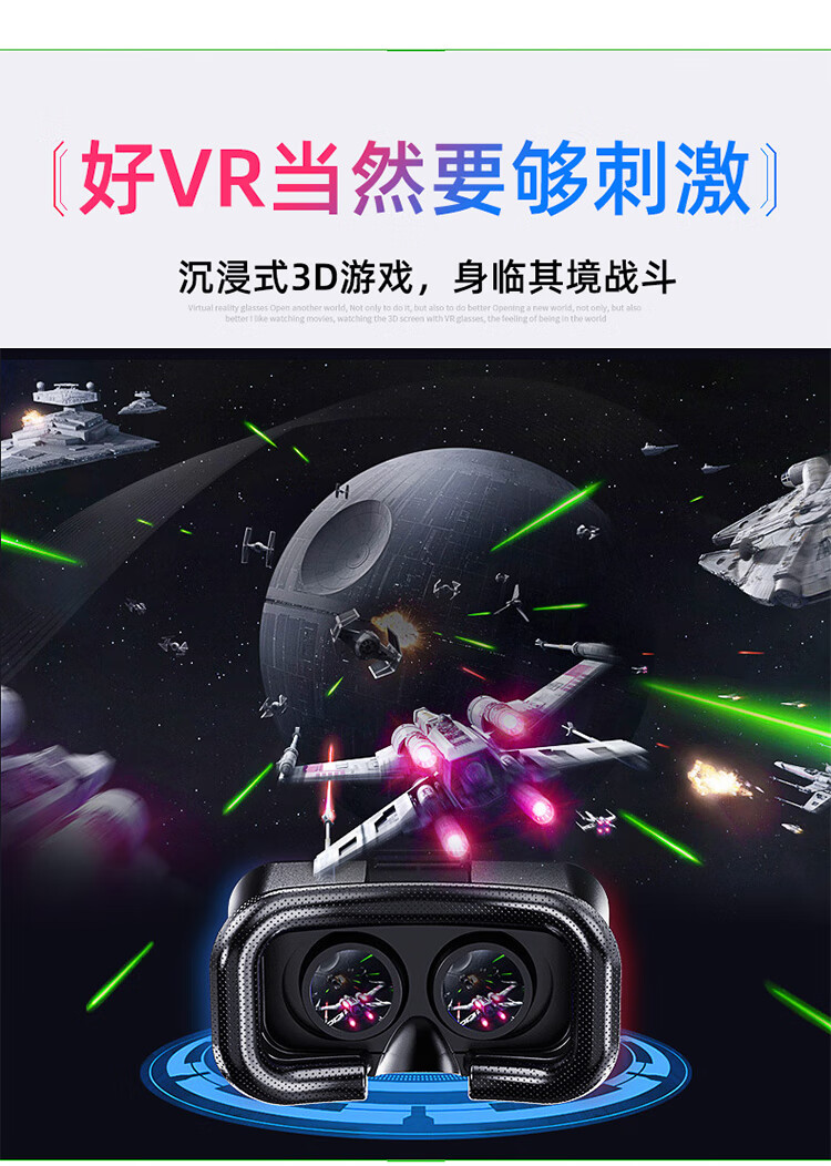手机游戏pc游戏_手机游戏pc模拟器_pcvr游戏手机