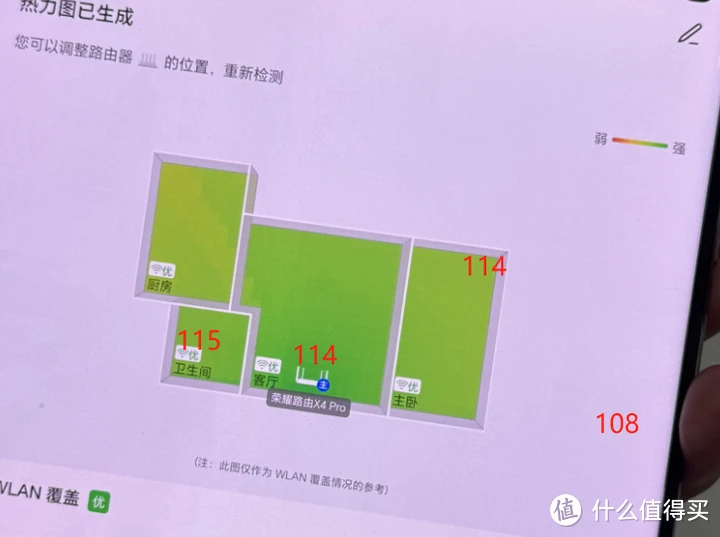 小米和红米的ax3000_红米小米区别在哪_红米ax3000和小米ax3000区别