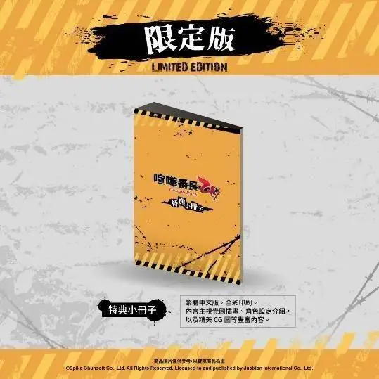 变态手游盒子排行游戏盒子_变态手游盒子哪个好用_变态手机游戏盒子哪个好玩