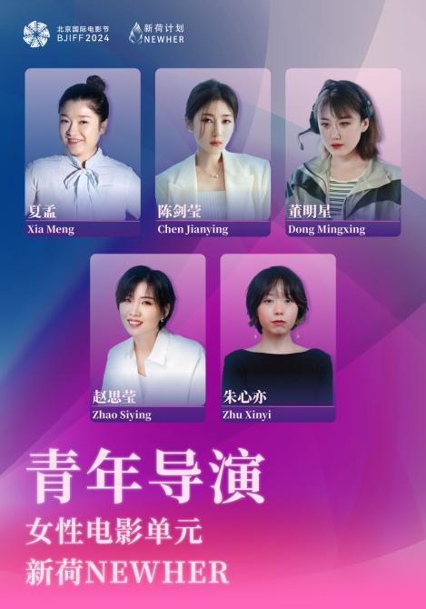 陈辉民个人资料简介图片_陈辉民个人身价多少钱_陈辉民