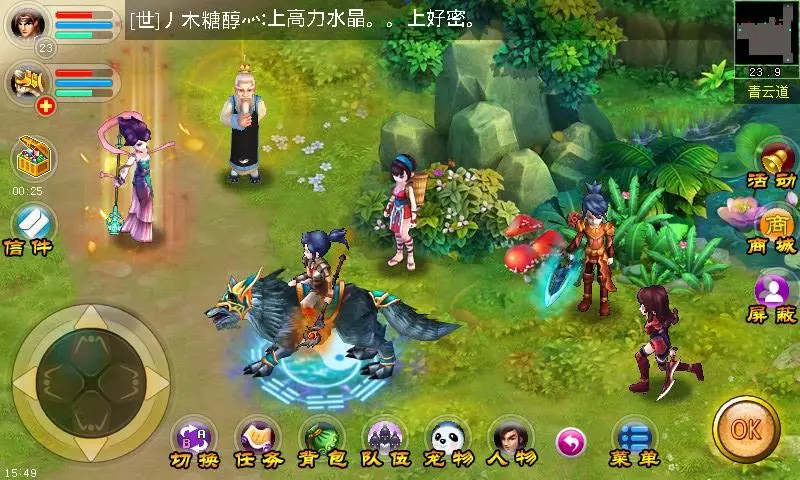 古代手游游戏_古代推荐手机游戏有哪些_古代手机推荐游戏