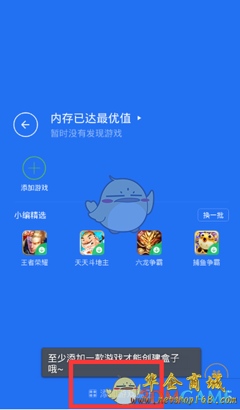 打游戏需要手机么英语_英语打手机游戏需要什么条件_英语打手机游戏需要什么软件