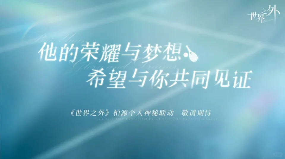 痴情冢出自哪里_痴情冢手机游戏在线观看_痴情冢手机游戏