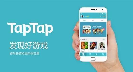 在电脑上下载手游的软件_电脑上下载手游的软件_从手机下载的游戏到电脑