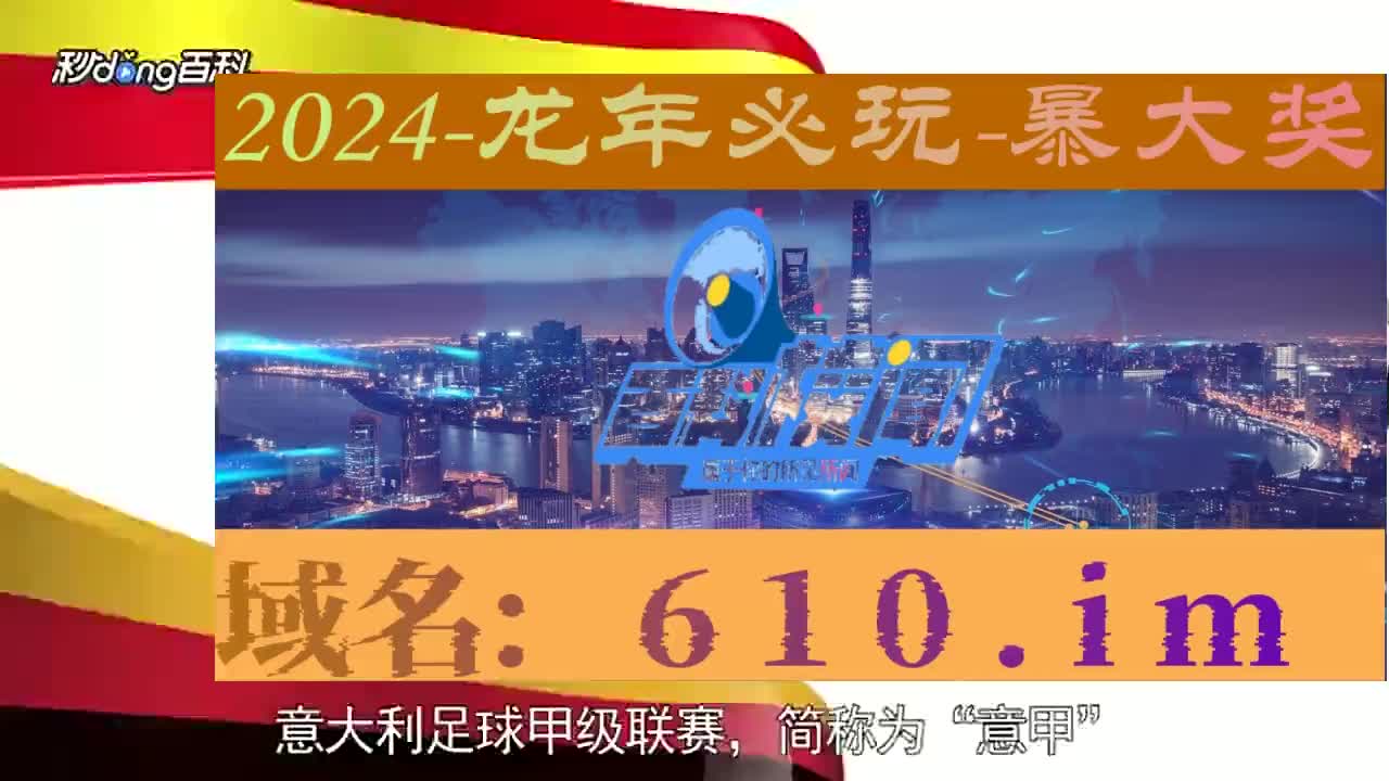 澳门手机游戏游戏_游戏澳门手机app_澳门手机游戏官网网址