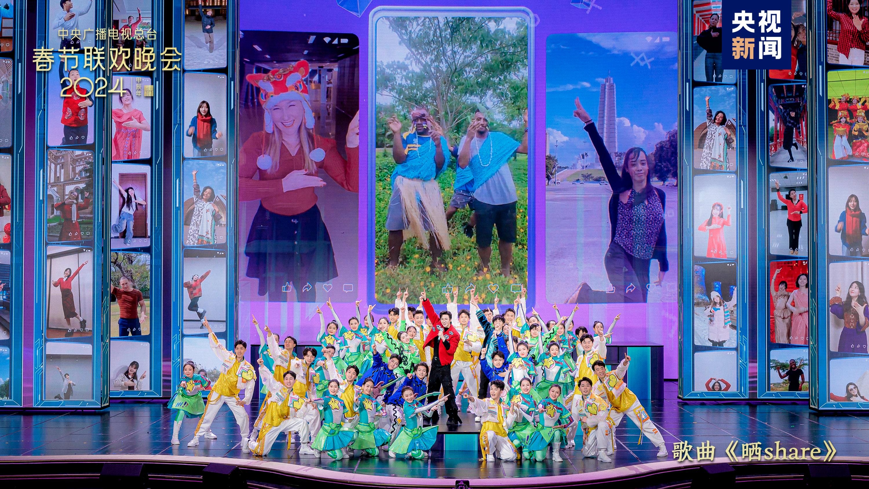 2024年什么命_2024年移民火星_2024年过年