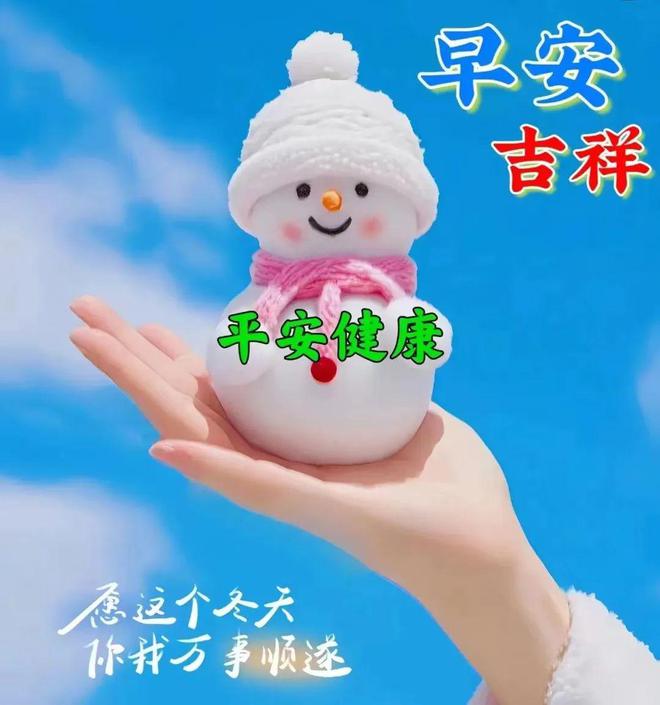 2024年过年_2024年移民火星_2024年什么命