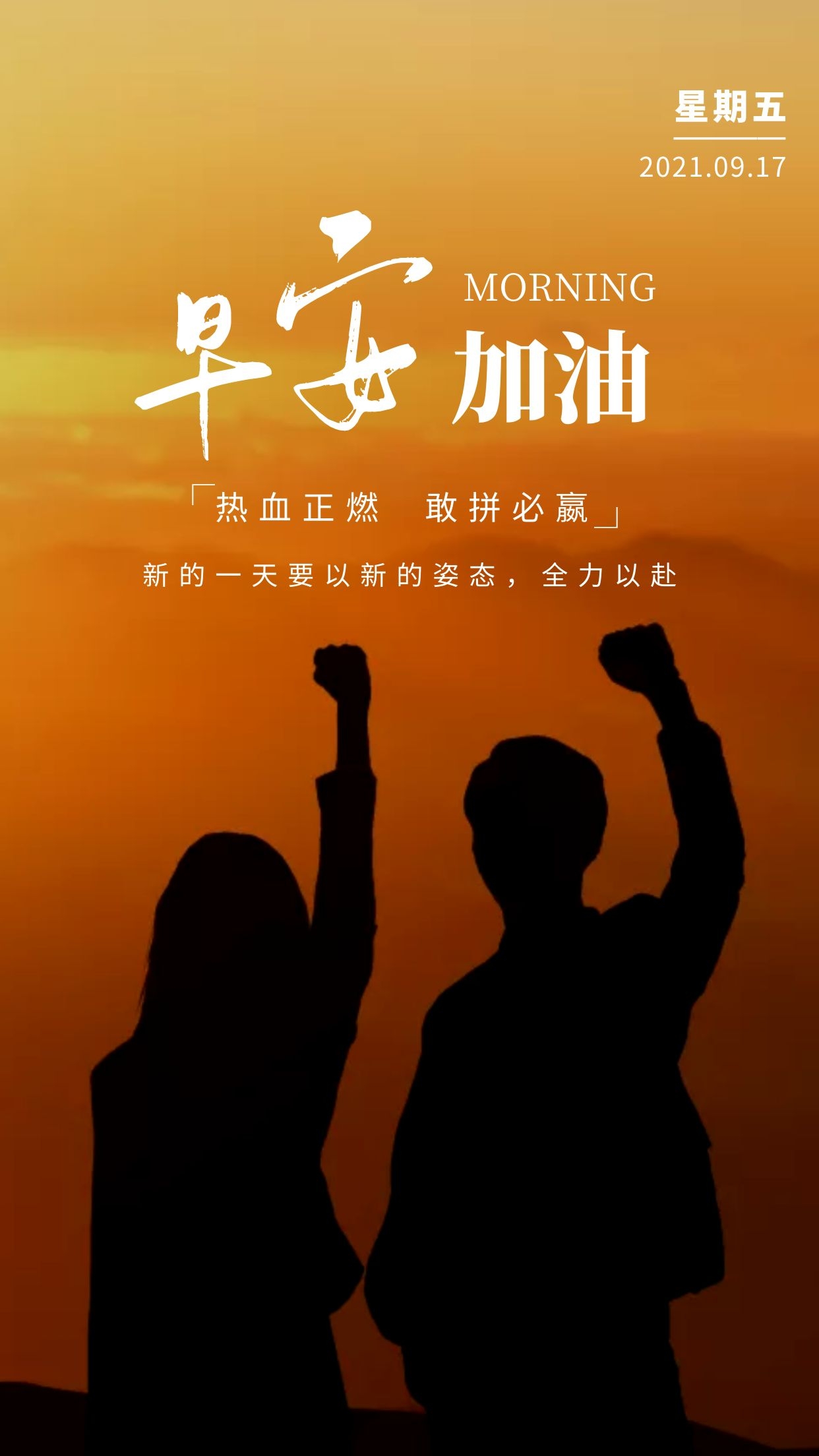 发好人卡是什么意思_发好人卡的人心里是怎么想的_发好人卡的人
