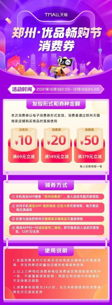 电话是谁发明的_电话是多少_95118是什么电话