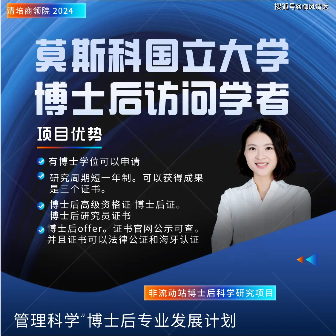 谷歌学术官网_谷歌学术官网入口地址_谷歌学术官网入口
