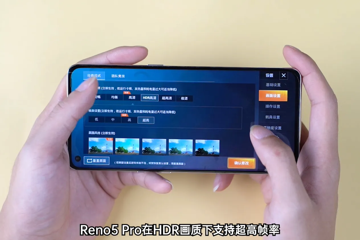 oppo手机游戏实测_oppo手机游戏性能排行_oppo专门游戏手机