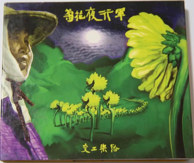 台湾淘米村成功的原因_台湾淘米和上海淘米_台湾淘米