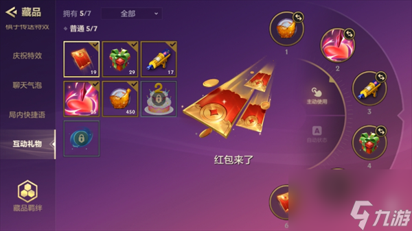 测帧率手机游戏推荐_测游戏帧率手机_手机游戏帧率测试软件