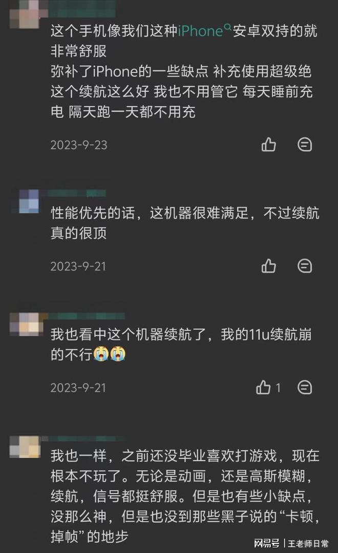 金立手游中心_金立手机游戏中心属于什么平台_oppo手机金立游戏账号