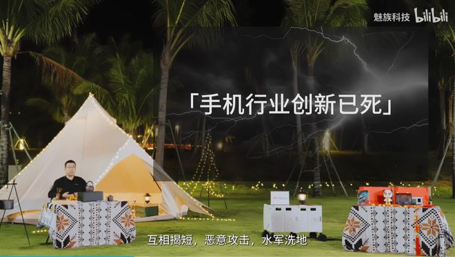 oppo手机金立游戏账号_金立手游中心_金立手机游戏中心属于什么平台