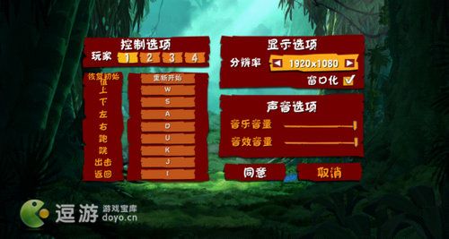 18游戏下载手机_下载手机qq游戏_下载手游的软件