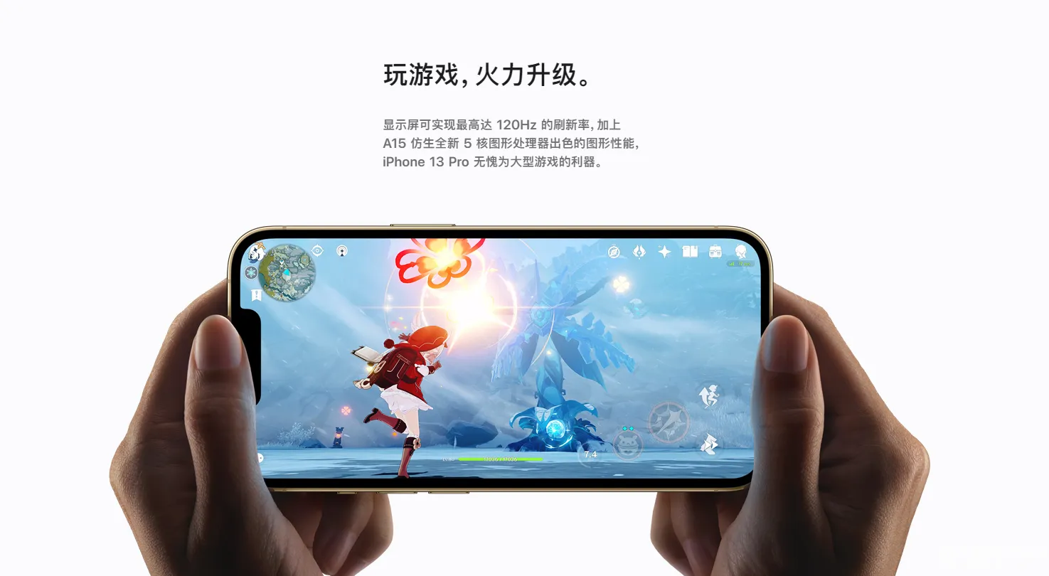 手机游戏平台_手机游戏推荐_ipone与游戏手机