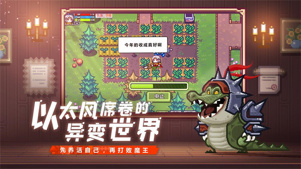超高自由度手机游戏介绍_10大高自由度手机游戏排行榜_超高自由度的游戏手机版