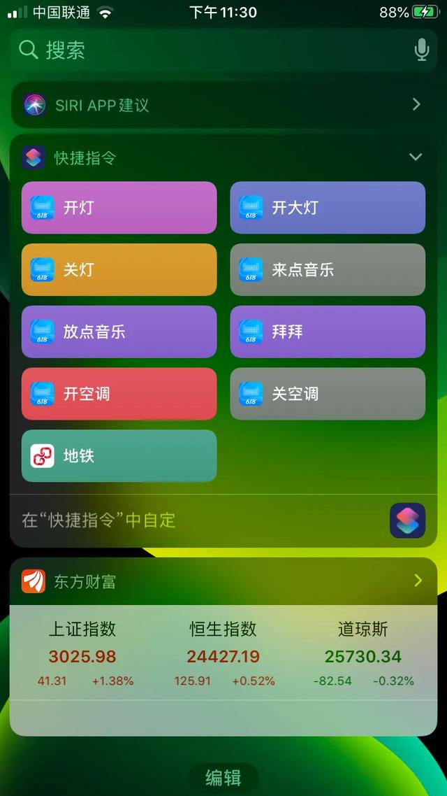 3500 游戏手机推荐_推荐手机游戏盒子_推荐手机游戏射击
