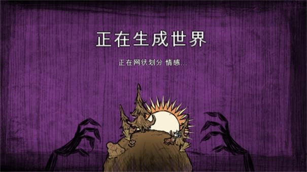 安卓男生玩手机游戏可以吗_安卓可以玩手机游戏吗男生_男生打游戏手机