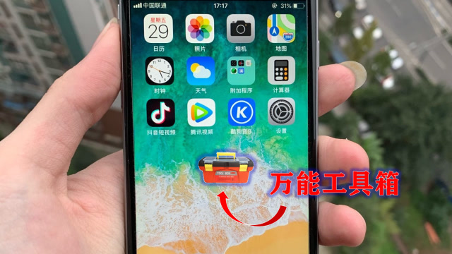 运行软件打手机游戏卡怎么办_不打游戏但运行软件的手机_运行软件打手机游戏卡顿