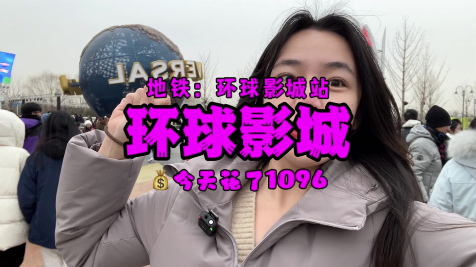 北京可以玩游戏的地方_北京玩主机游戏的地方_北京哪款手机玩游戏好用