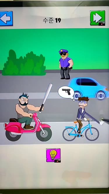 盒子创意手机游戏大全_盒子做游戏_创意手机游戏盒子
