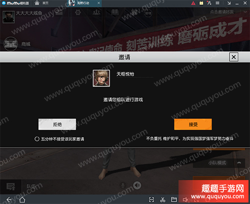 电脑玩手机游戏怎么匹配_匹配玩电脑手机游戏卡顿_匹配玩电脑手机游戏的软件