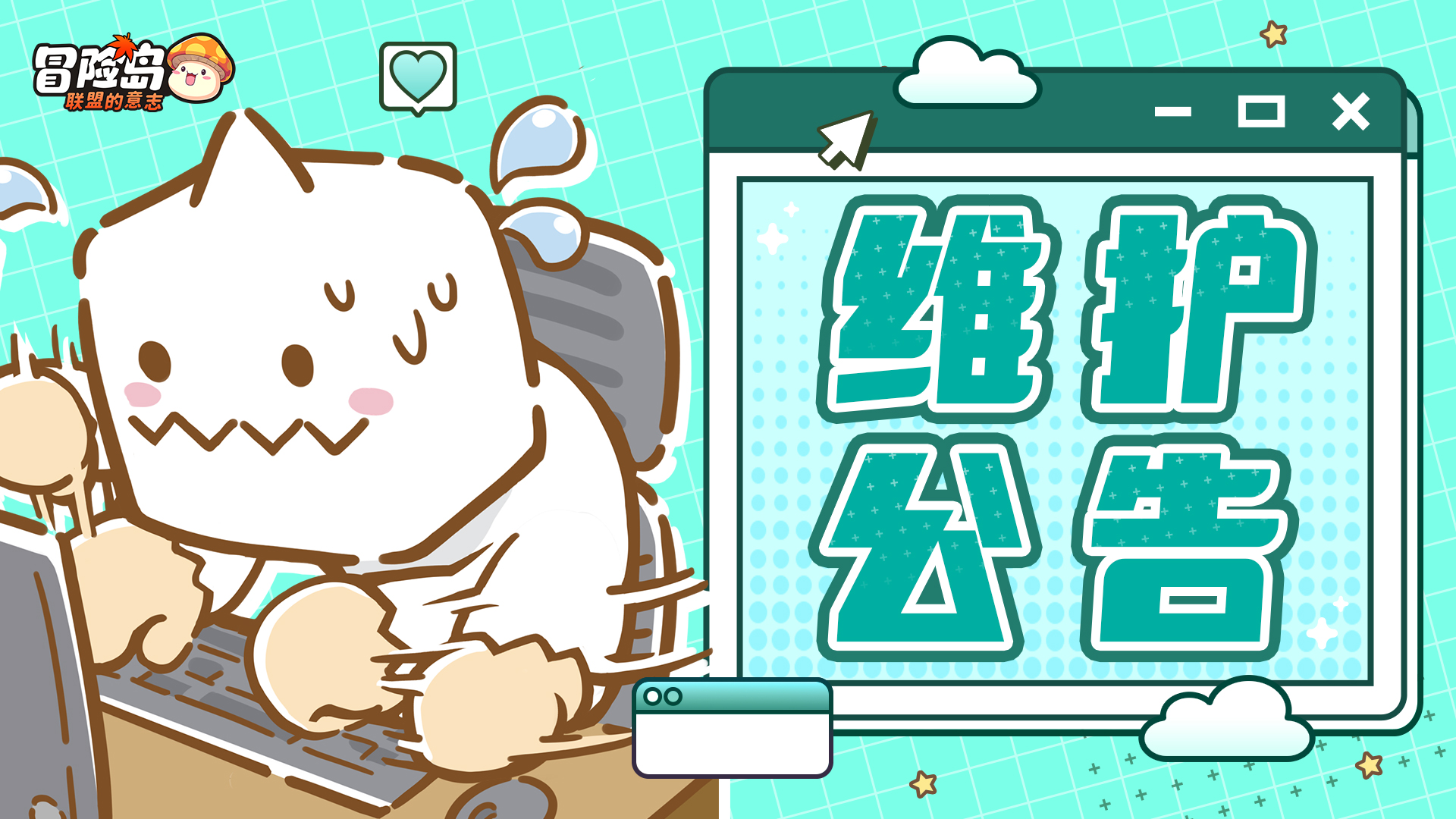 手机游戏新游戏_等我新手机游戏_手机新游戏等级怎么看
