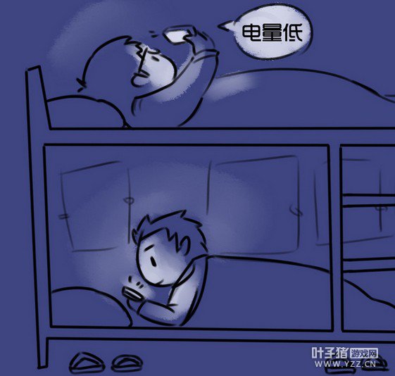 打游戏手机会中毒吗_带手机进游戏会有什么伤害_手游伤手机吗