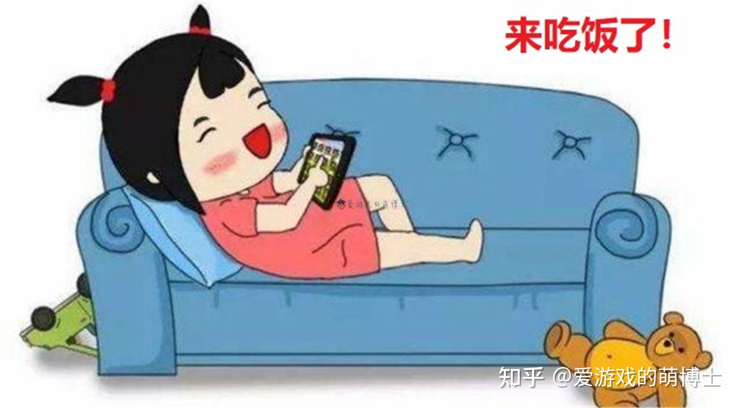 手游伤手机吗_打游戏手机会中毒吗_带手机进游戏会有什么伤害