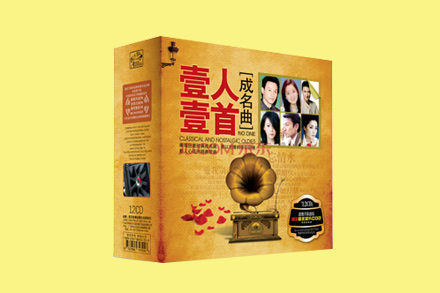 cd刻录软件_刻录软件哪个好用_刻录软件nero