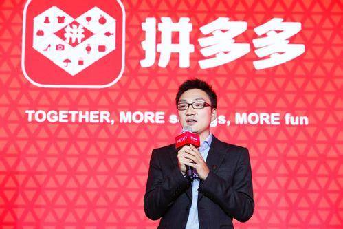 拼多多怎么看发货地址_拼多多上发货地址怎么看_拼多多得地址在哪看