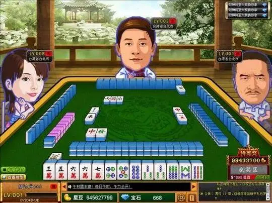 手机两人互动游戏软件_ios两人手机互动游戏_两个人互动的游戏手机
