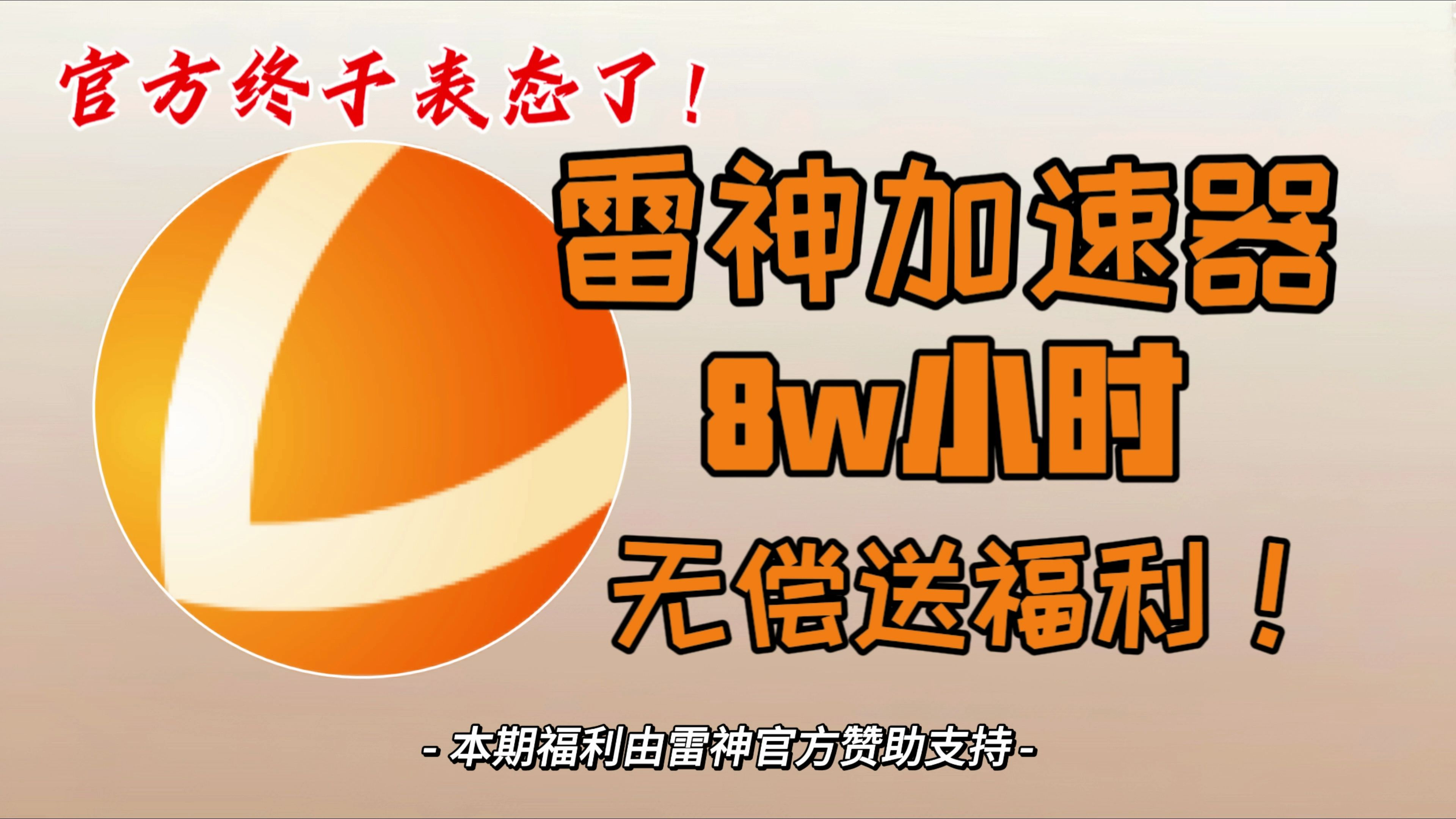 锤卡是什么_锤子手机游戏卡不卡怎么办_手游锤子游戏叫什么
