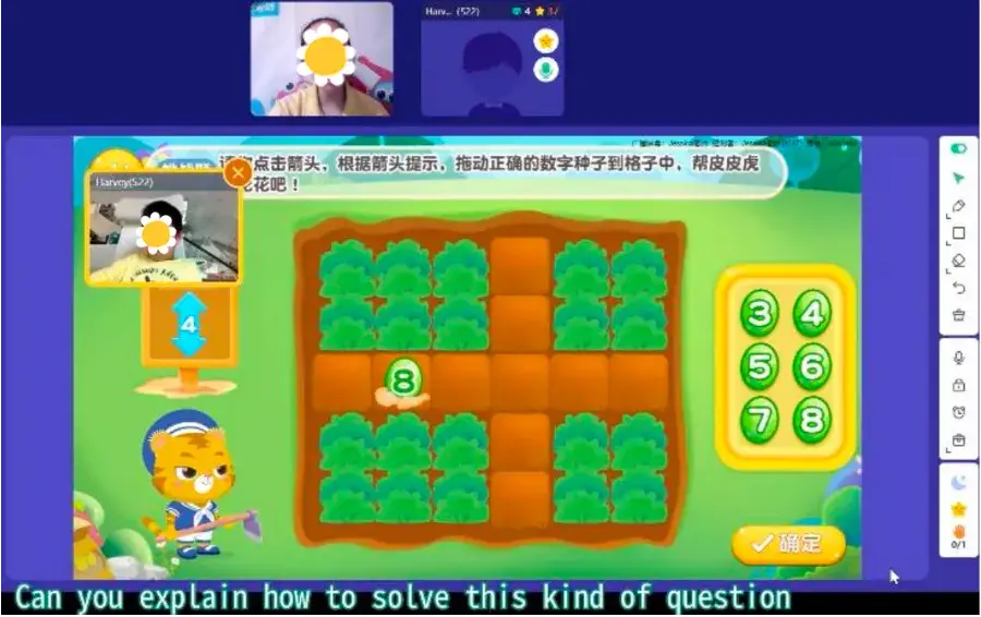 抢苹果的游戏_抢苹果游戏规则_3元抢苹果手机游戏