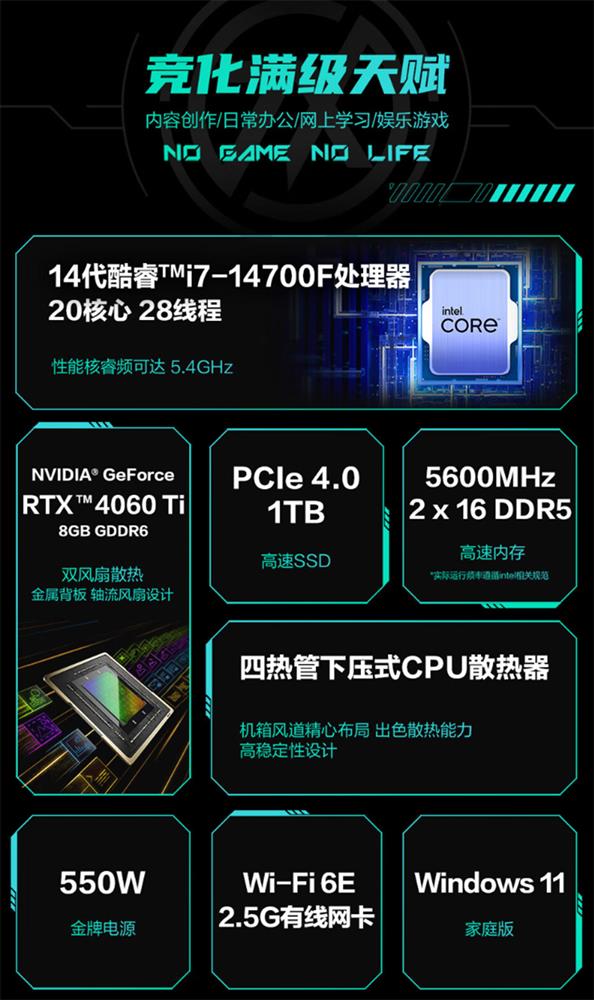 2823游戏手机_手机游戏推荐_手机游戏手游