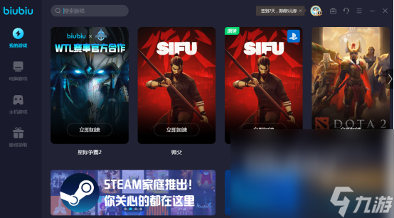 更新手机系统游戏掉帧后卡顿_更新系统后手机游戏掉帧_更新手机系统游戏掉帧后怎么办