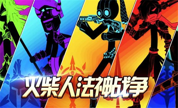 手机游戏人数排行榜2023_手机游戏人生_ios手机游戏多人
