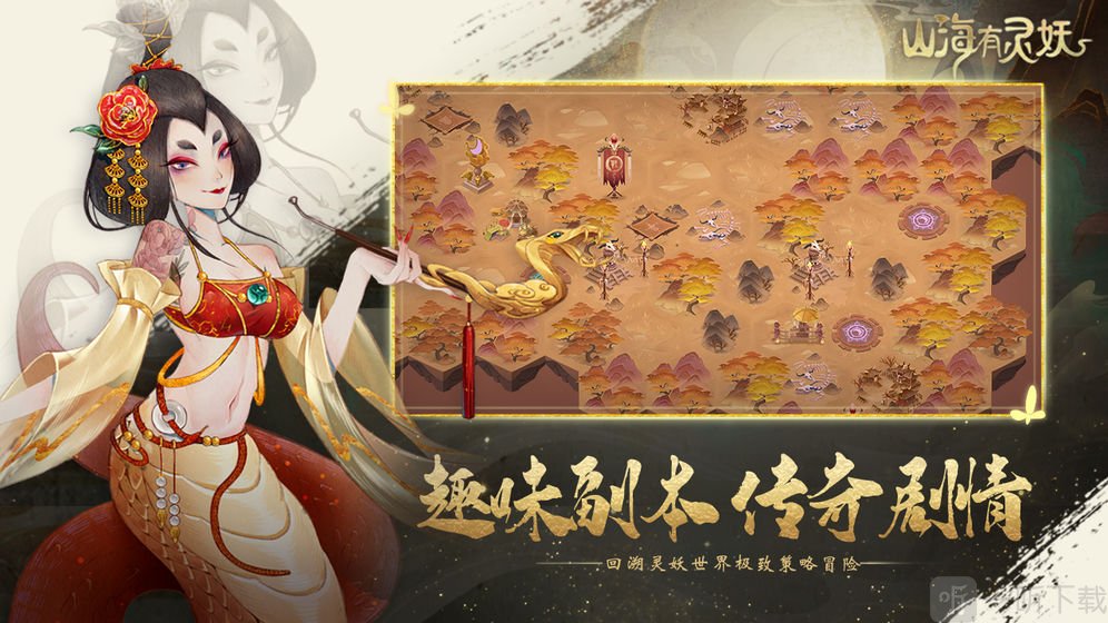 德宏有哪些地方可以玩_德宏好玩_德宏手机游戏推荐